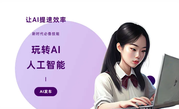 壶关县AI技术拆解：手机智能软件检索底层逻辑，读懂GEO优化核心原理